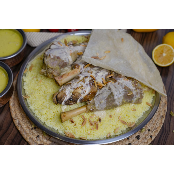 Jordanian Mansaf (1kg)