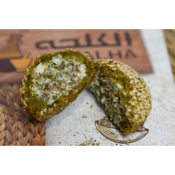 Falafel stuffed with cheese & zaatar (1 piece)
