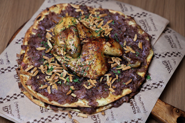 مسخن فلسطيني