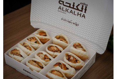 ميني شاورما دجاج (12 حبة)