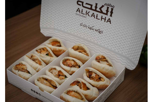 ميني شاورما دجاج (12 حبة)