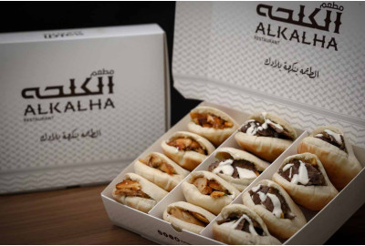 ميني مكس شاورما (12 حبة)