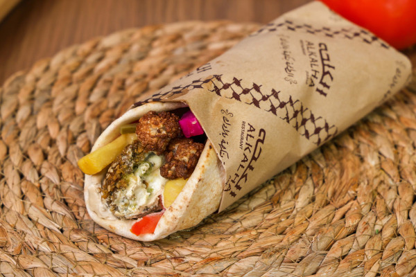 falafel cheese and Maqaly